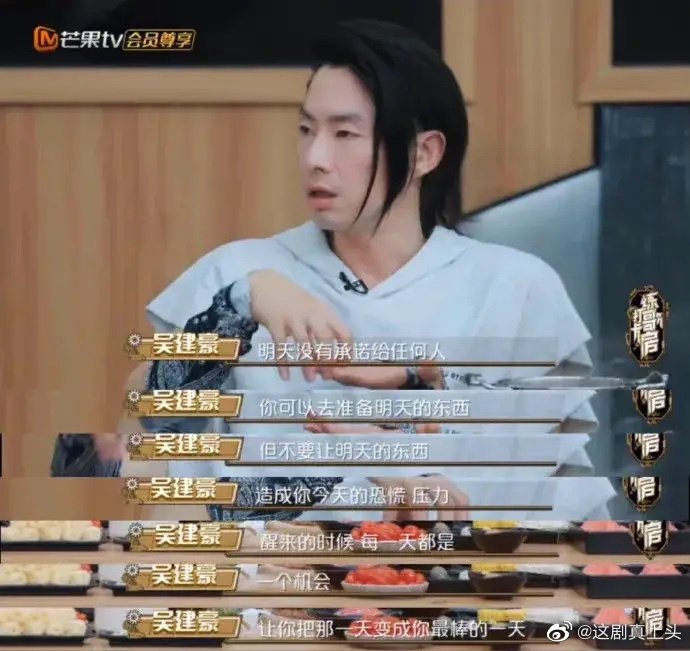 不要让明天的东西给你今天造成压力