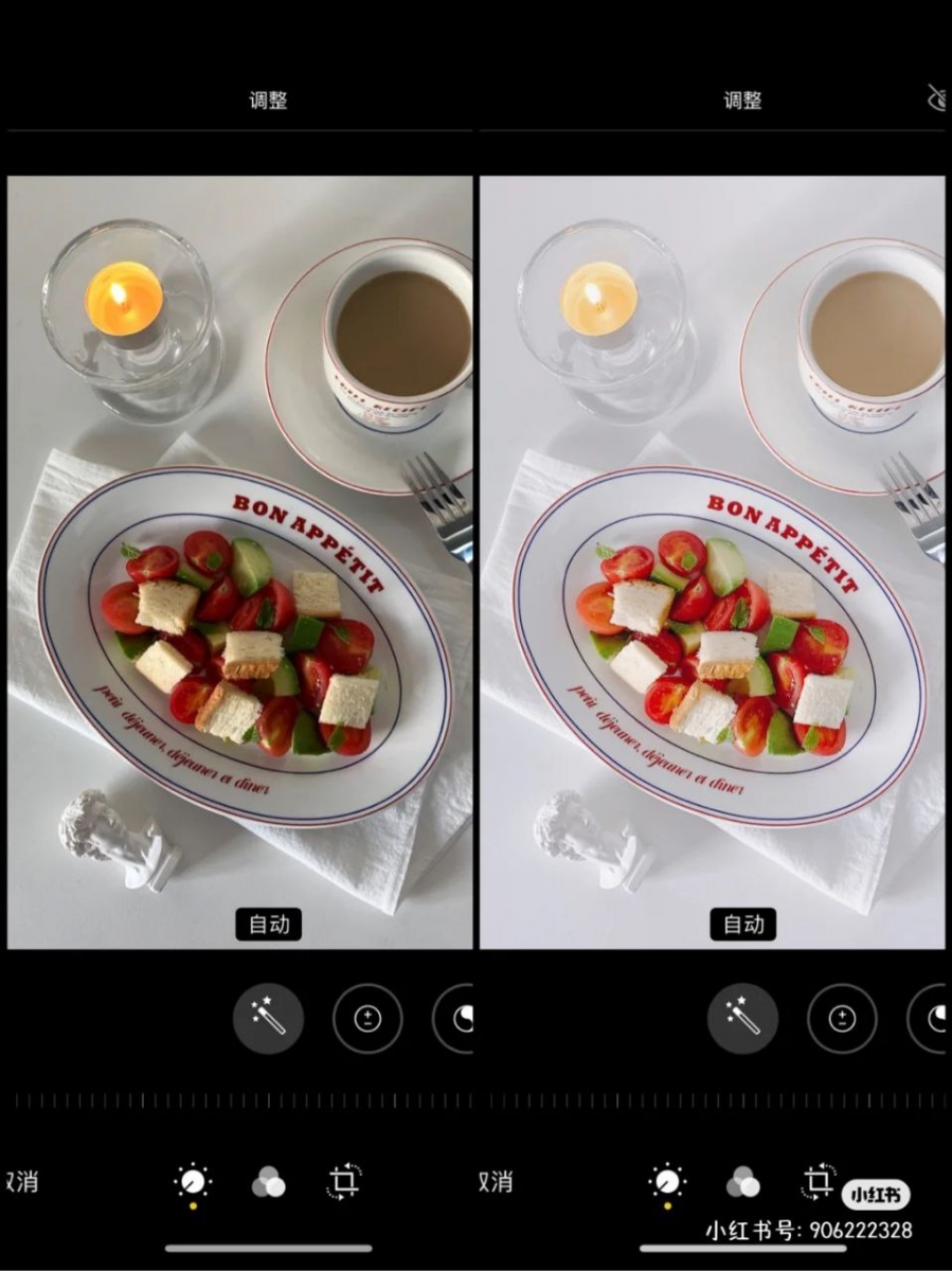 Foodie 滤镜效果