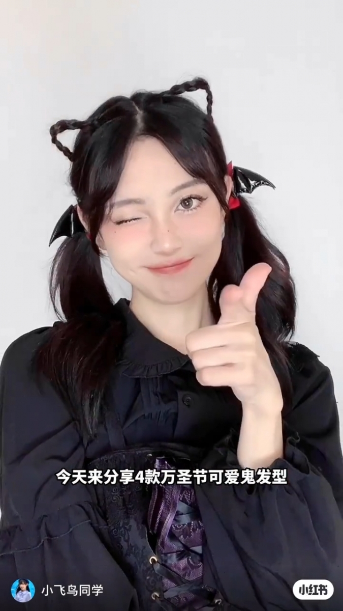 「猫耳双马尾」发型完成！