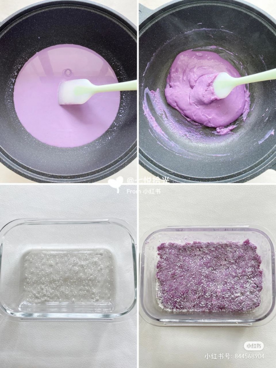 6、紫薯牛奶小方块 - 做法教程