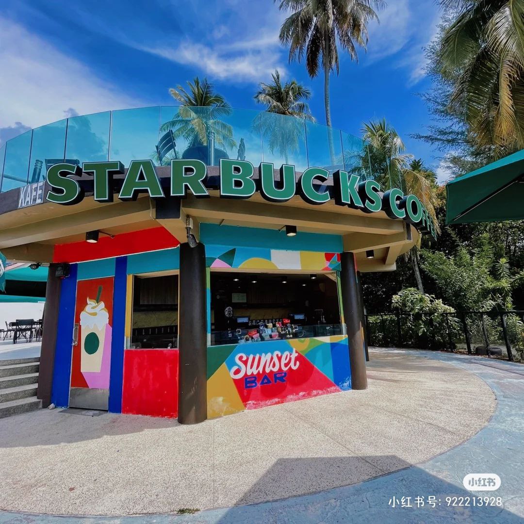 Starbucks Batu Ferringhi