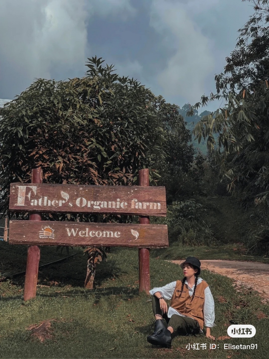 Father’s Organic Farm