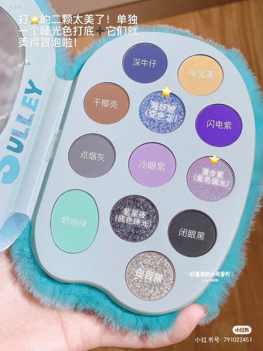 12 色眼影盘,细腻珠光碎钻感超绝~