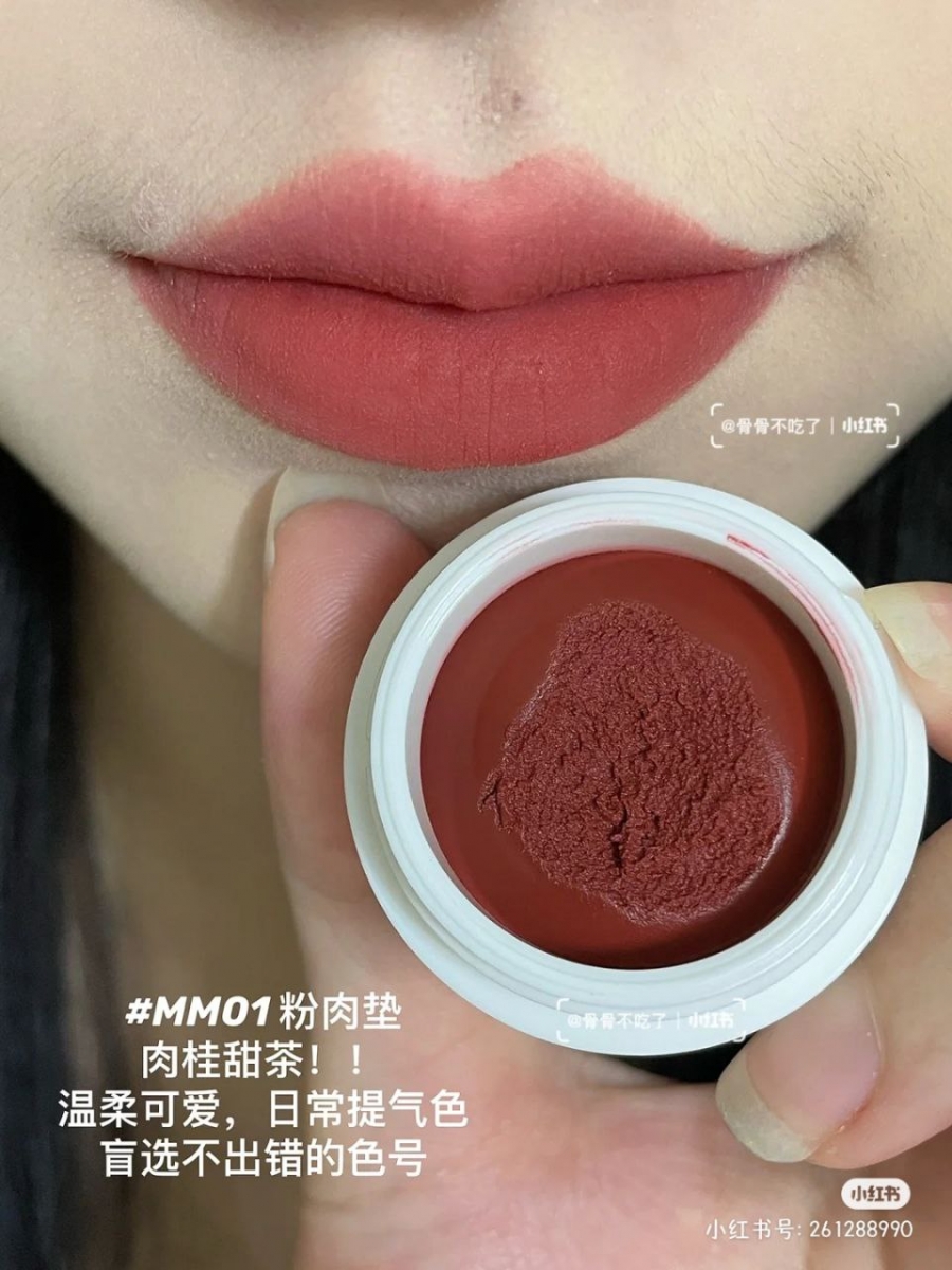#MM01「粉肉垫」日常温柔的颜色~
