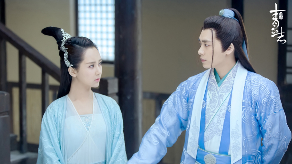 第二部就是《青云志》，杨紫饰演的是冰雪美人陆雪琪。