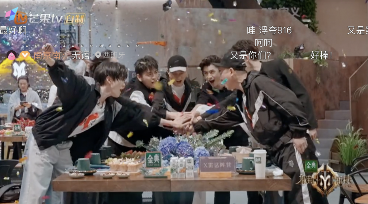 苏有朋再次与挂照片擦肩而过