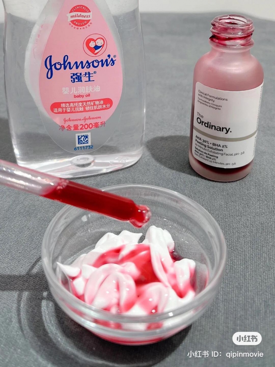 The Ordinary + 婴儿油全身美白隐藏用法