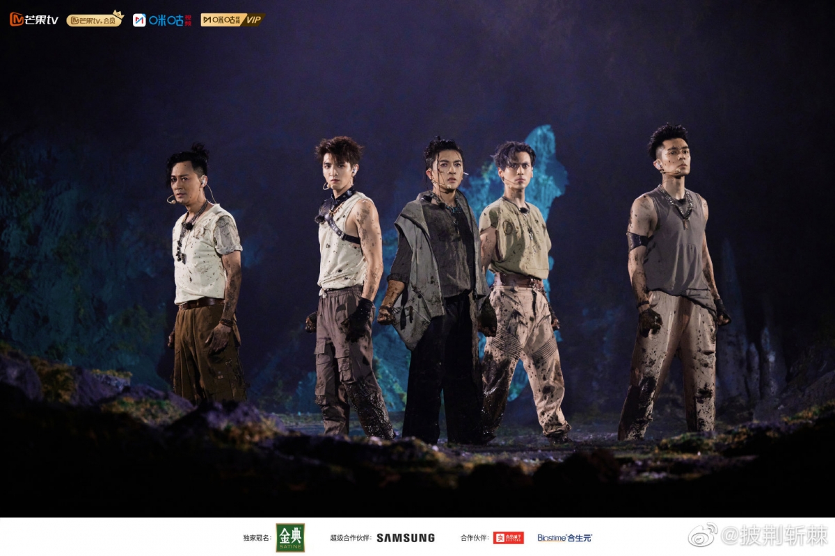 而苏有朋、林峯、周柏豪、蔡珩、金瀚携手演绎舞台《半兽人》舞台呈现效果超炸