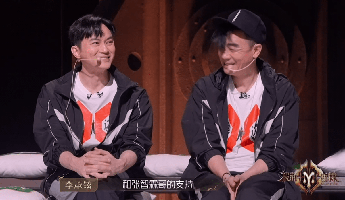 网友也大赞《浮夸》这次表演，完全就是实至名归。