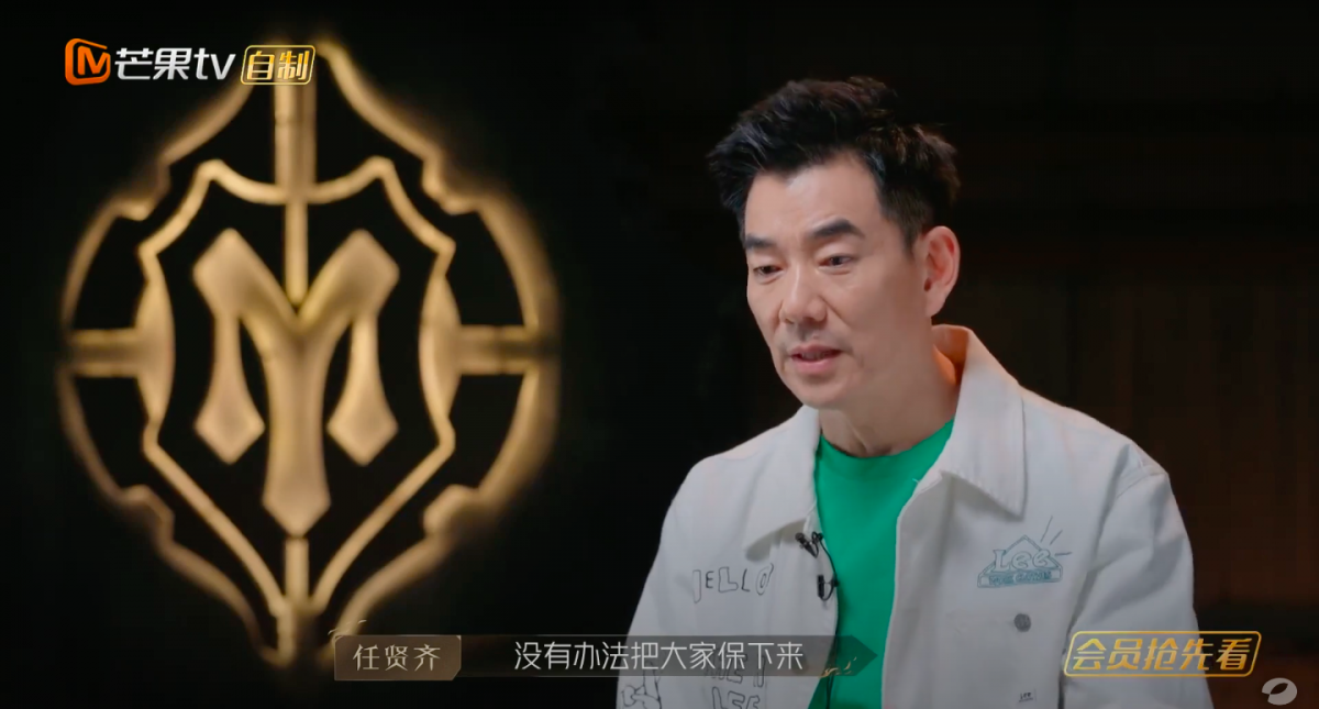 面对这个结果,任贤齐本人也感到十分自责