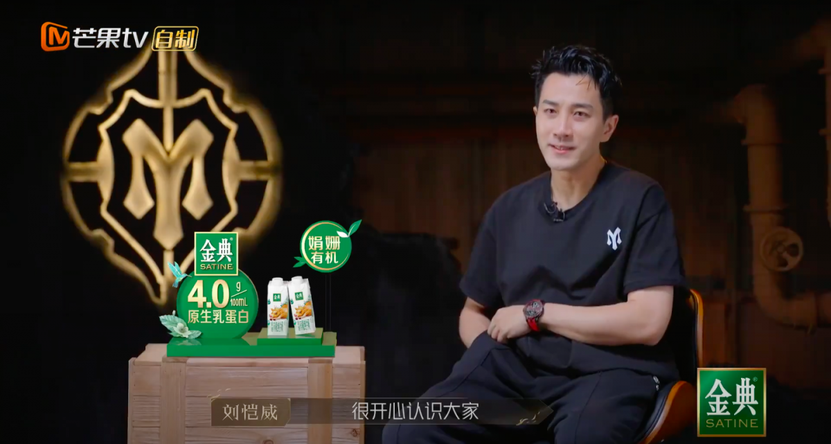 对于刘恺威的淘汰,网友都感到非常可惜