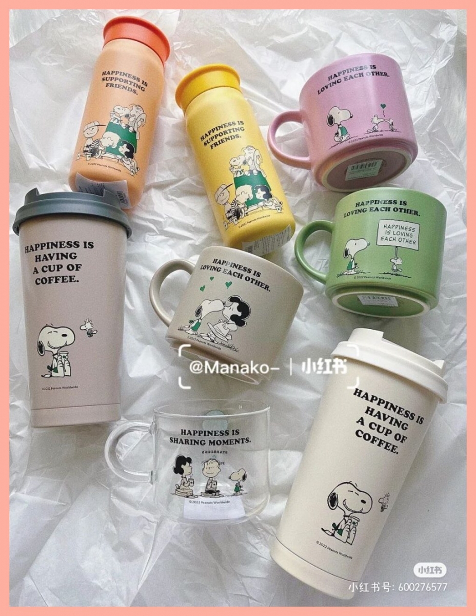 每样产品上都会有一行字为「幸福」做诠释