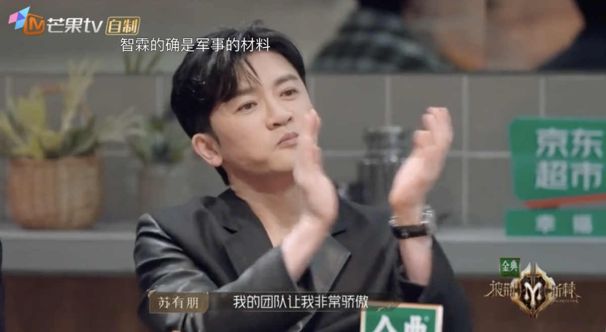 面对连败结果回应了