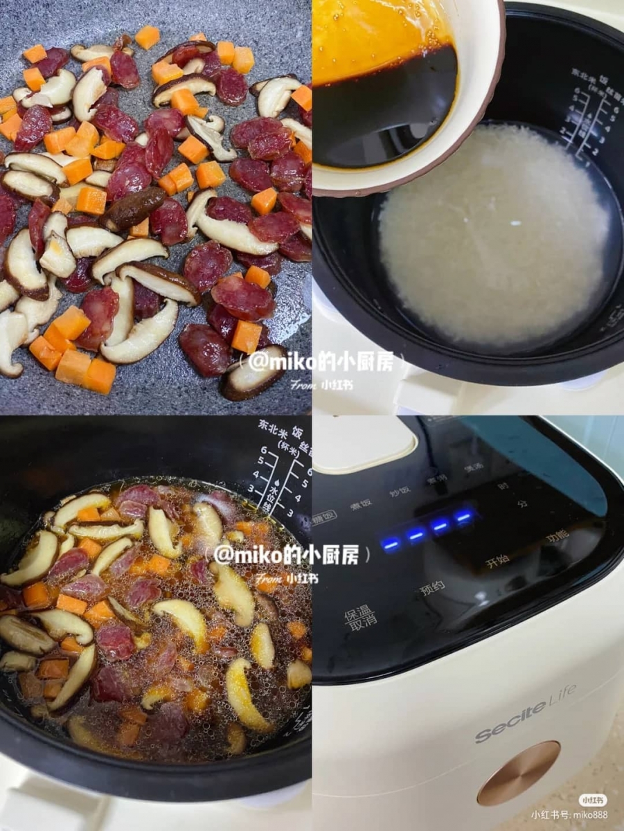2、香菇腊肠焖饭