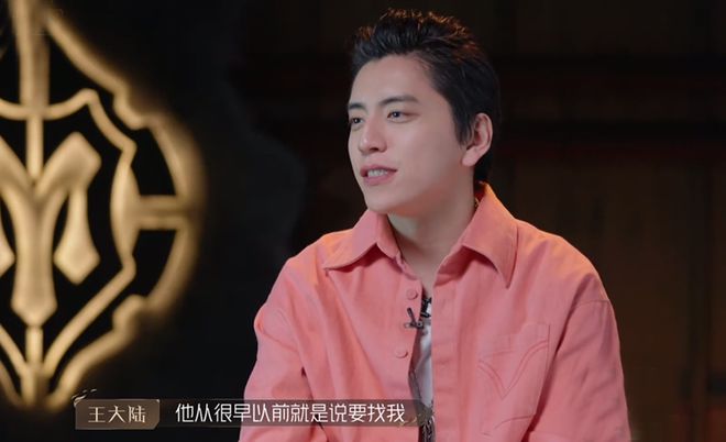 就这样王大陆加入了“初代哥哥组”