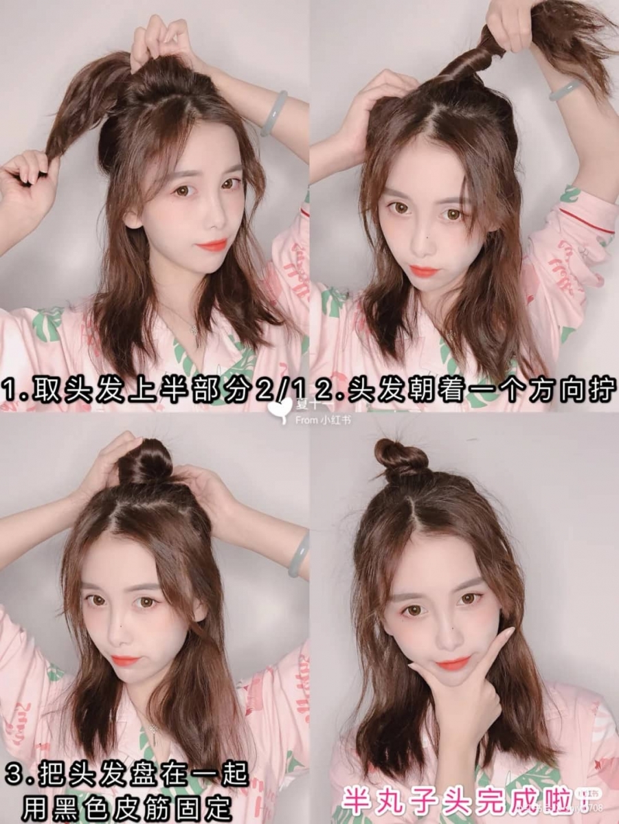 4、俏皮半丸子