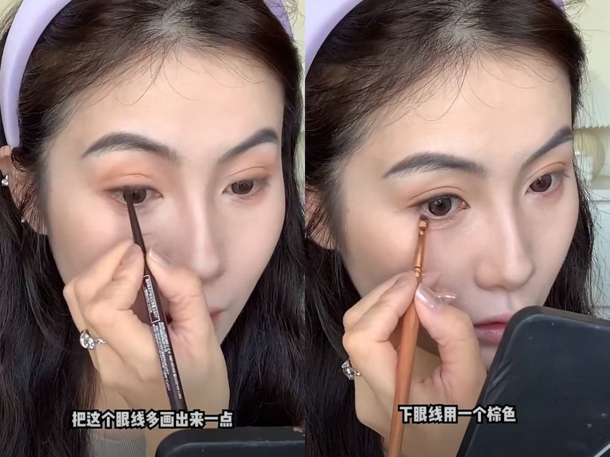 眼线画眼头往下,眼尾往上扬