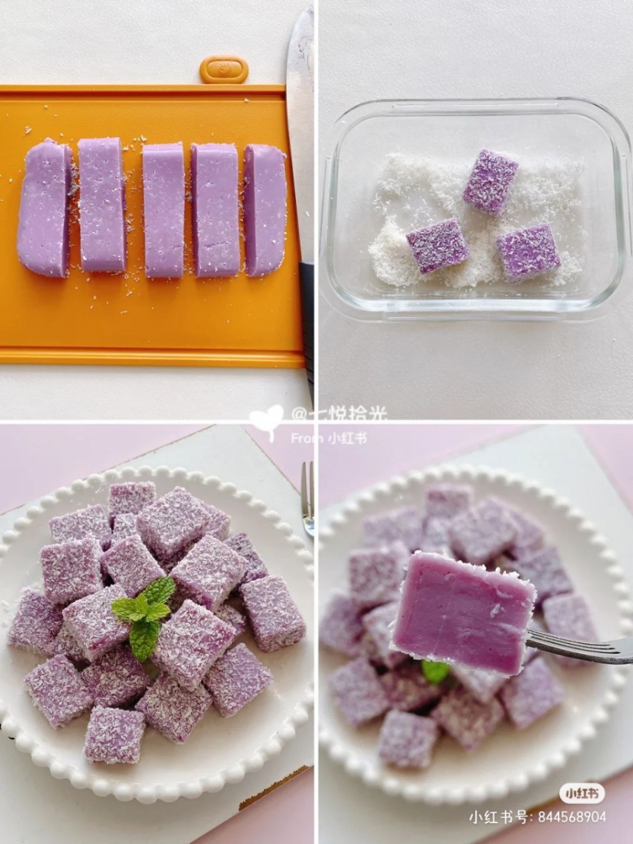 6、紫薯牛奶小方块 - 做法教程
