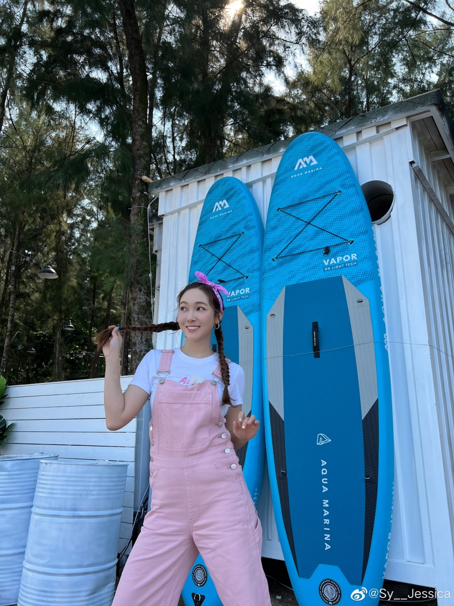 郑秀妍档期关系无法参与杀青录制