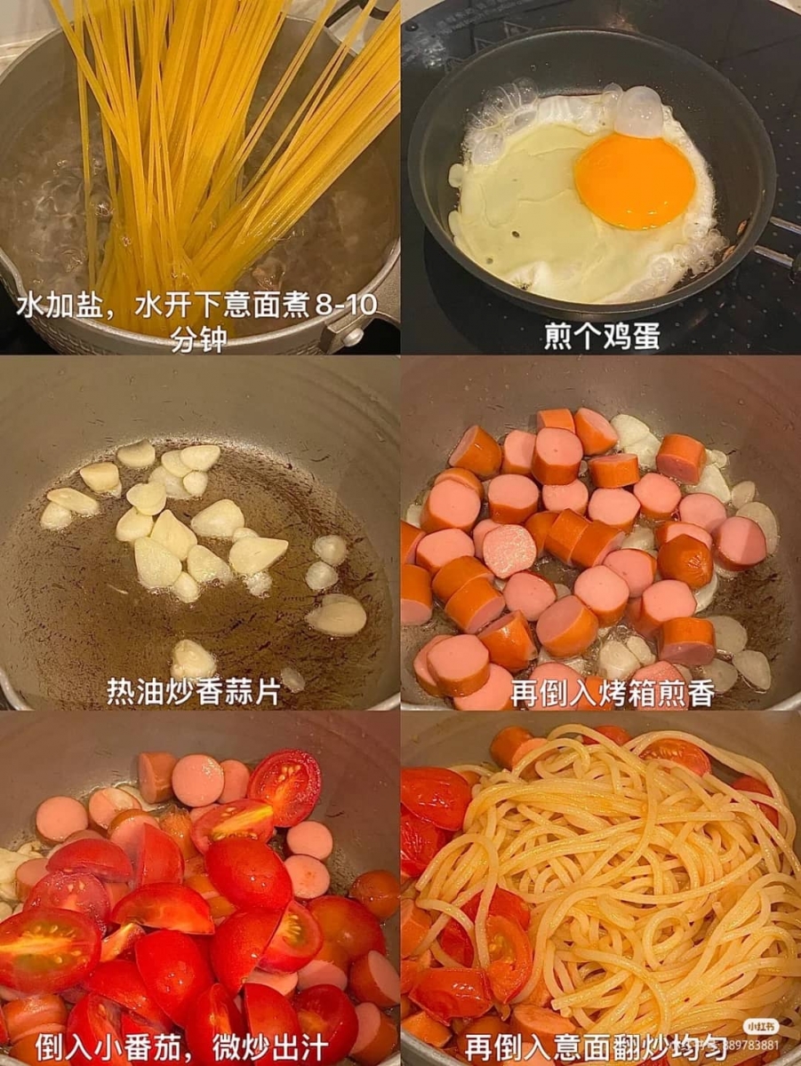 1、那不勒斯意面