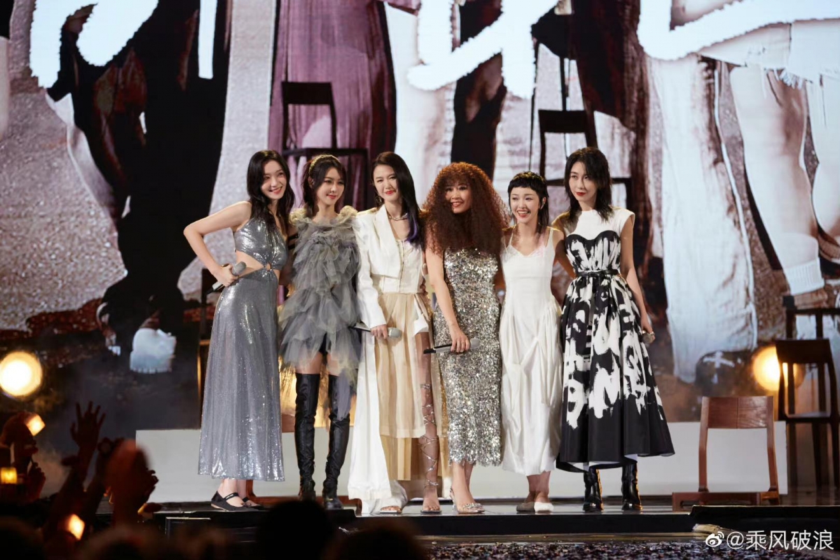 谭维维组全员更是颗粒无收