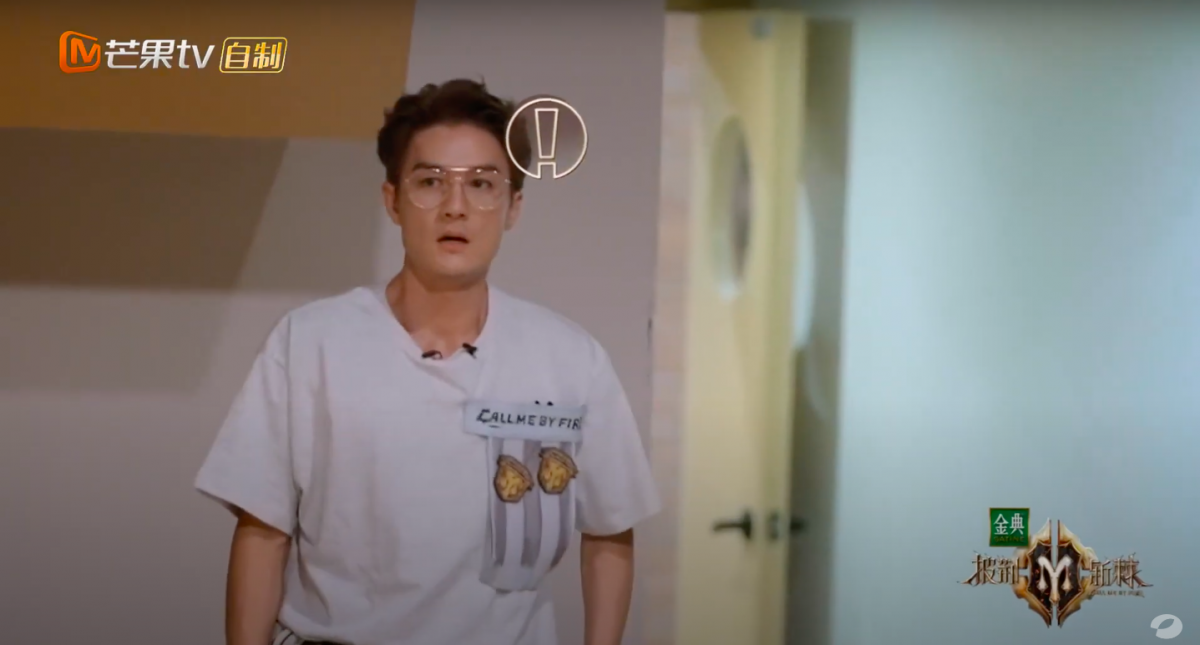 「旁边吴克群的表情很真实」