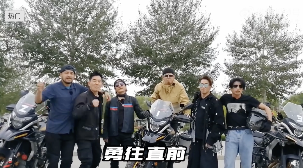 整个节目将围绕着发起人「任贤齐」展开