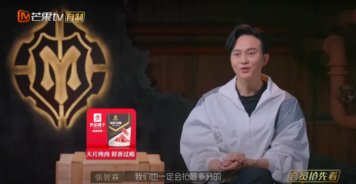 张智霖也淡然表示「我们已经有那种心理准备，如果我们不是在现在的位置的话，我们也一定会抢最多分的，那是很自然的一件事情。」