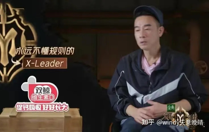 网友都表示陈小春看似不懂得节目规则,但是他这一季真的成长了,是个好队长。