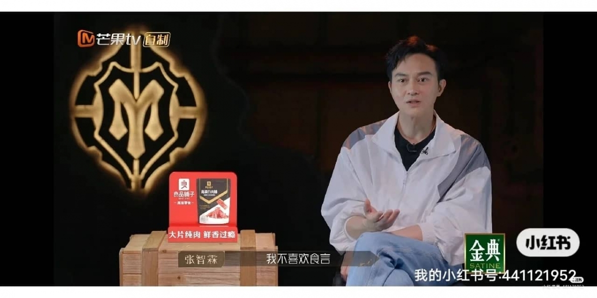 不仅如此,张智霖“大方让位”的态度也让网友对他改观