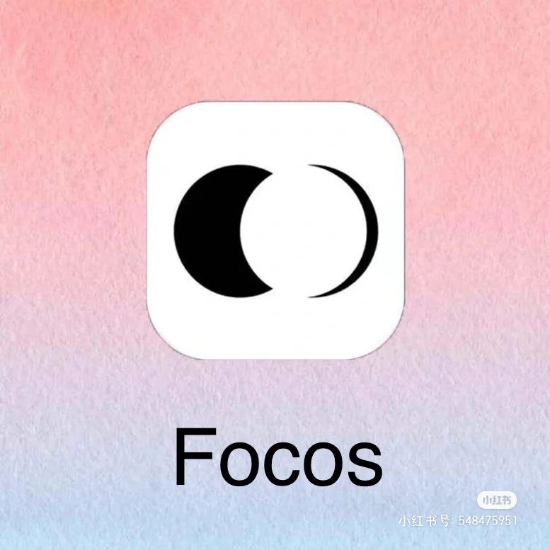 Focos @ ReLens