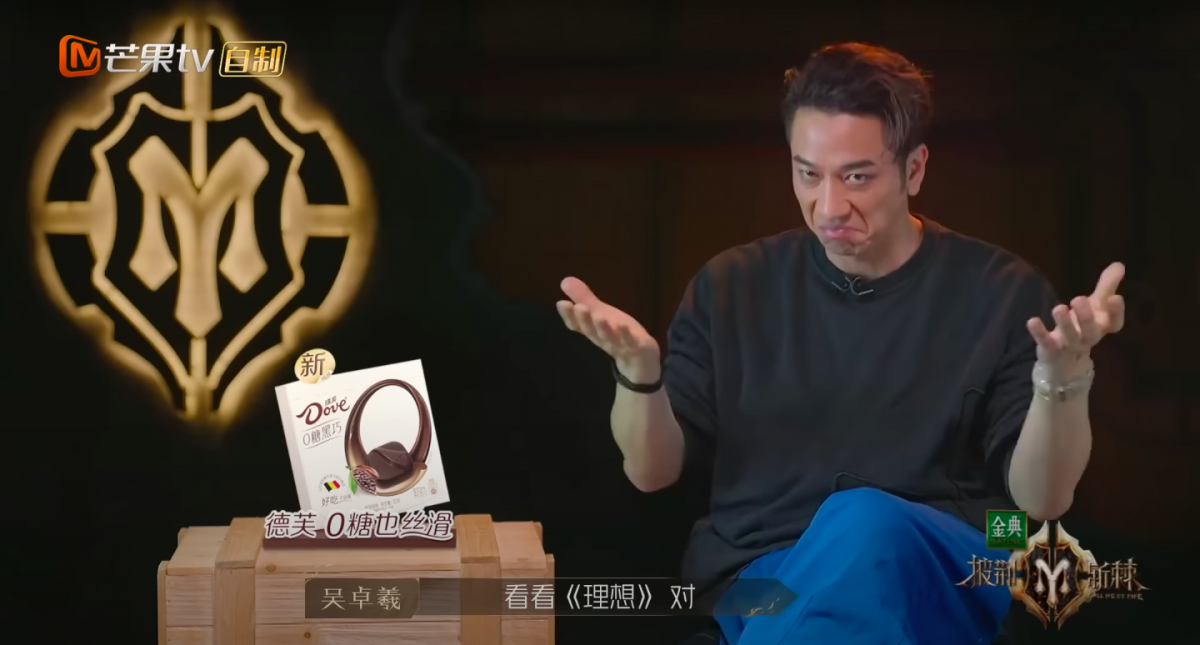 吴卓羲也表示「不一定是快歌能拿高分数，慢歌也可以，看看《理想》，对」。