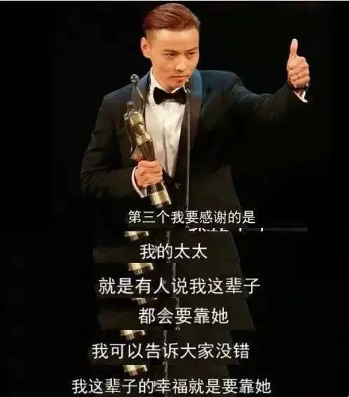 不被看好