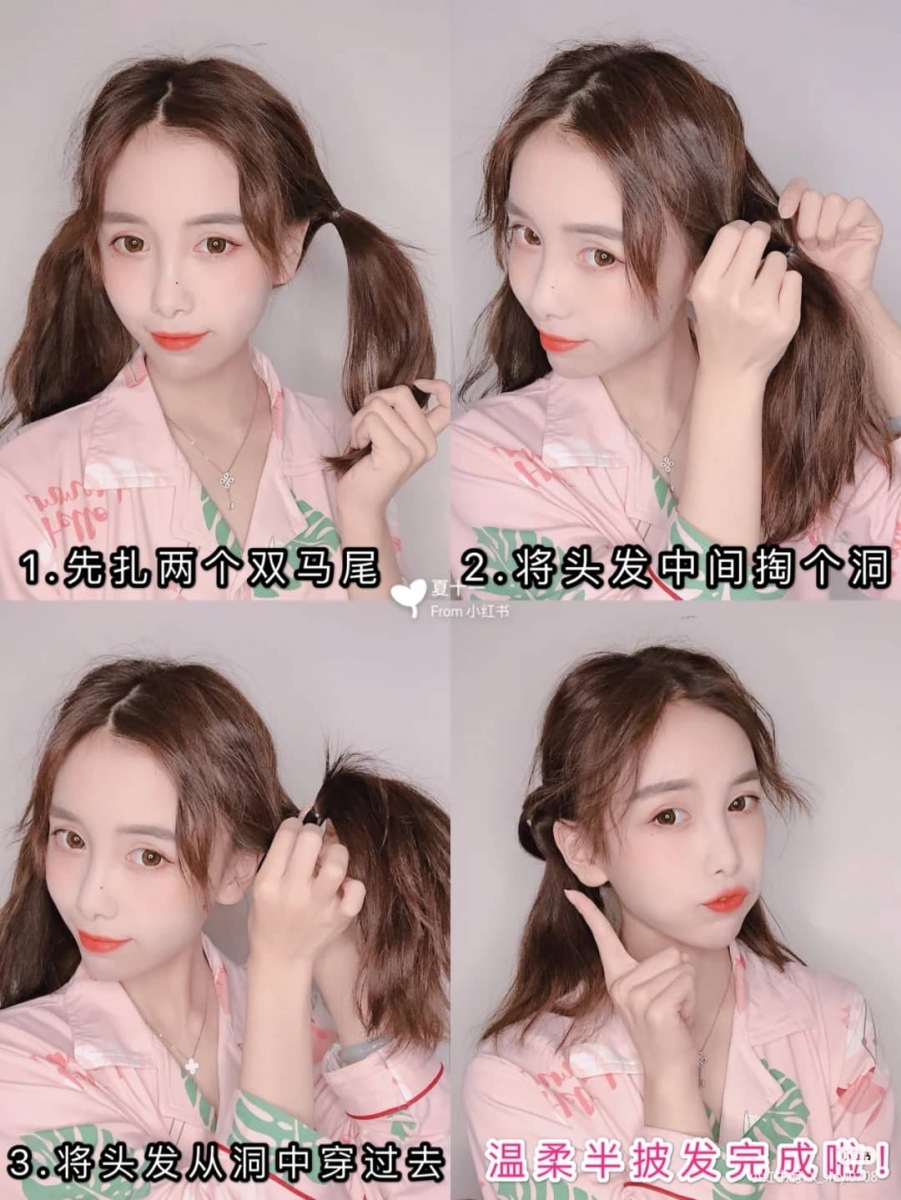 6、温柔半披发