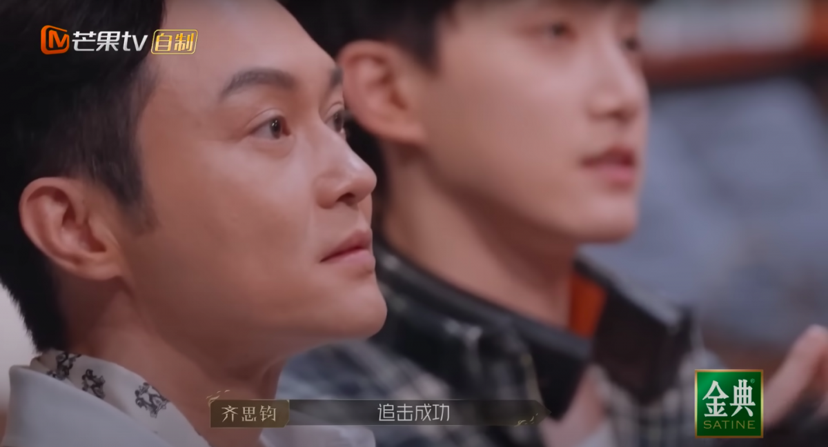 就连张智霖本人都不敢相信，得知自己部落赢了后，更是满脸懵、紧皱眉头，不可置信说到“what”？。