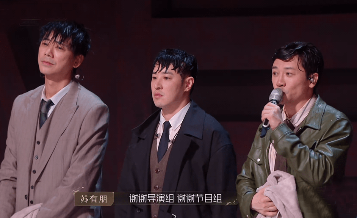 网友也大赞《浮夸》这次表演，完全就是实至名归。