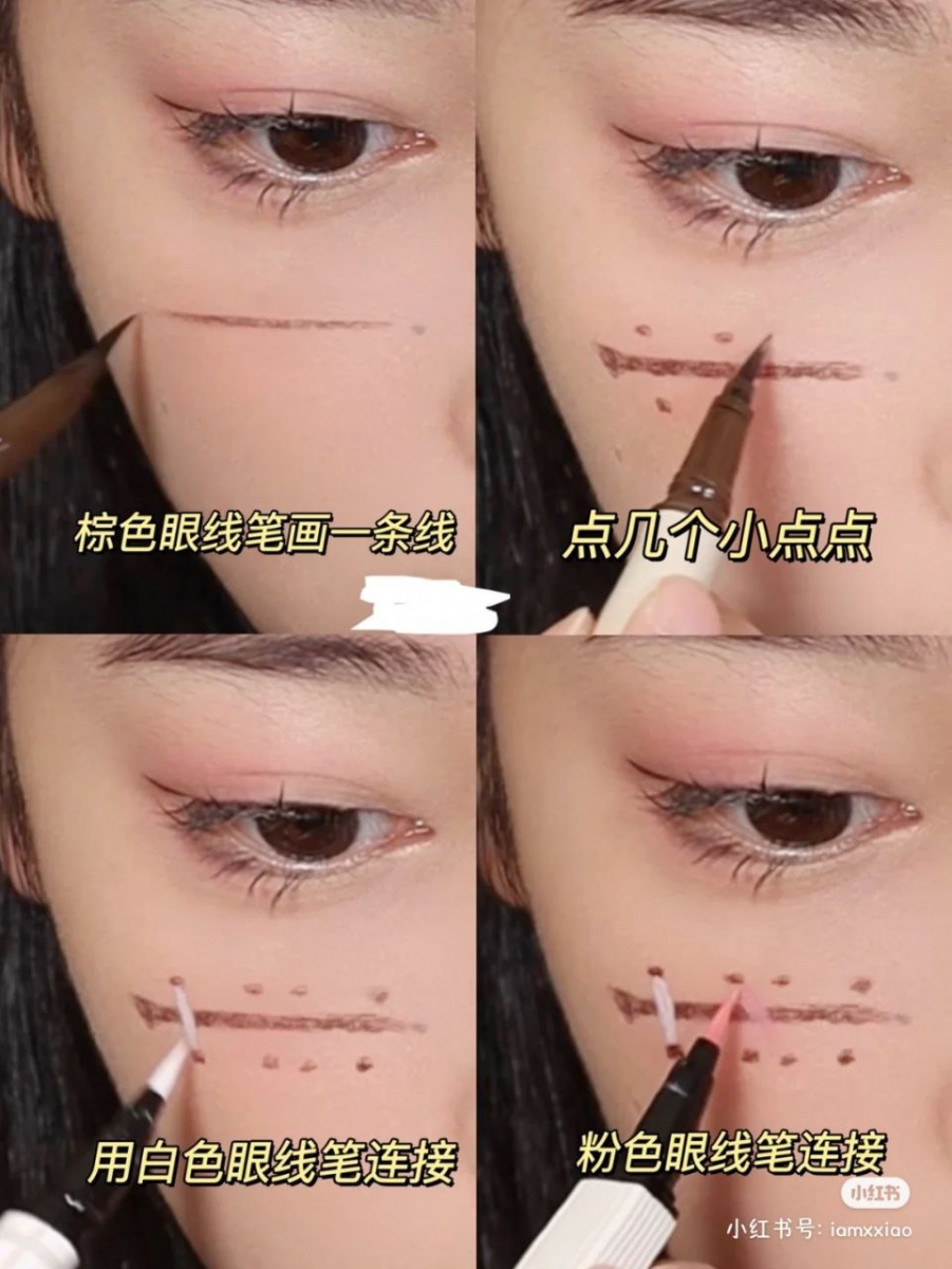 2022万圣节妆容|4款创意甜美万圣节妆容灵感，化身「可爱鬼」, image size:901x1200