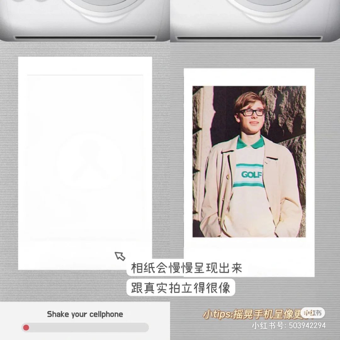 InstaMini:需要等几秒钟影像才会显现