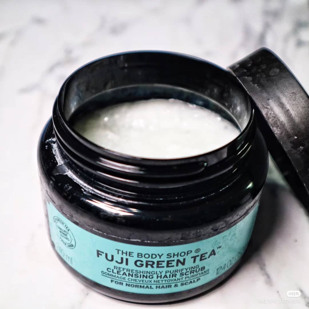 2、The body shop