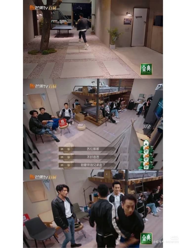 而林峯亲自拉来了自己的好兄弟吴卓羲,“双龙兄弟”也再度聚首啦~