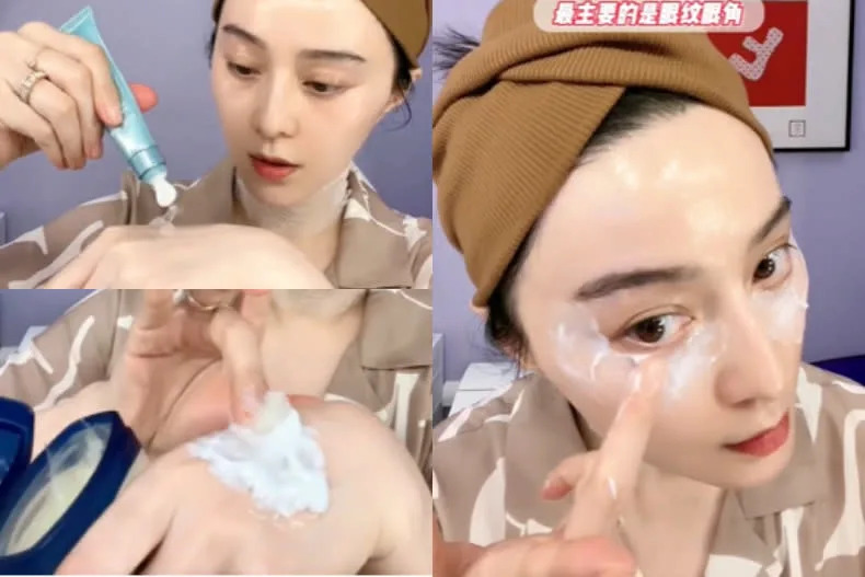 Step 3:自制凡士林除纹眼膜,还可敷脖纹