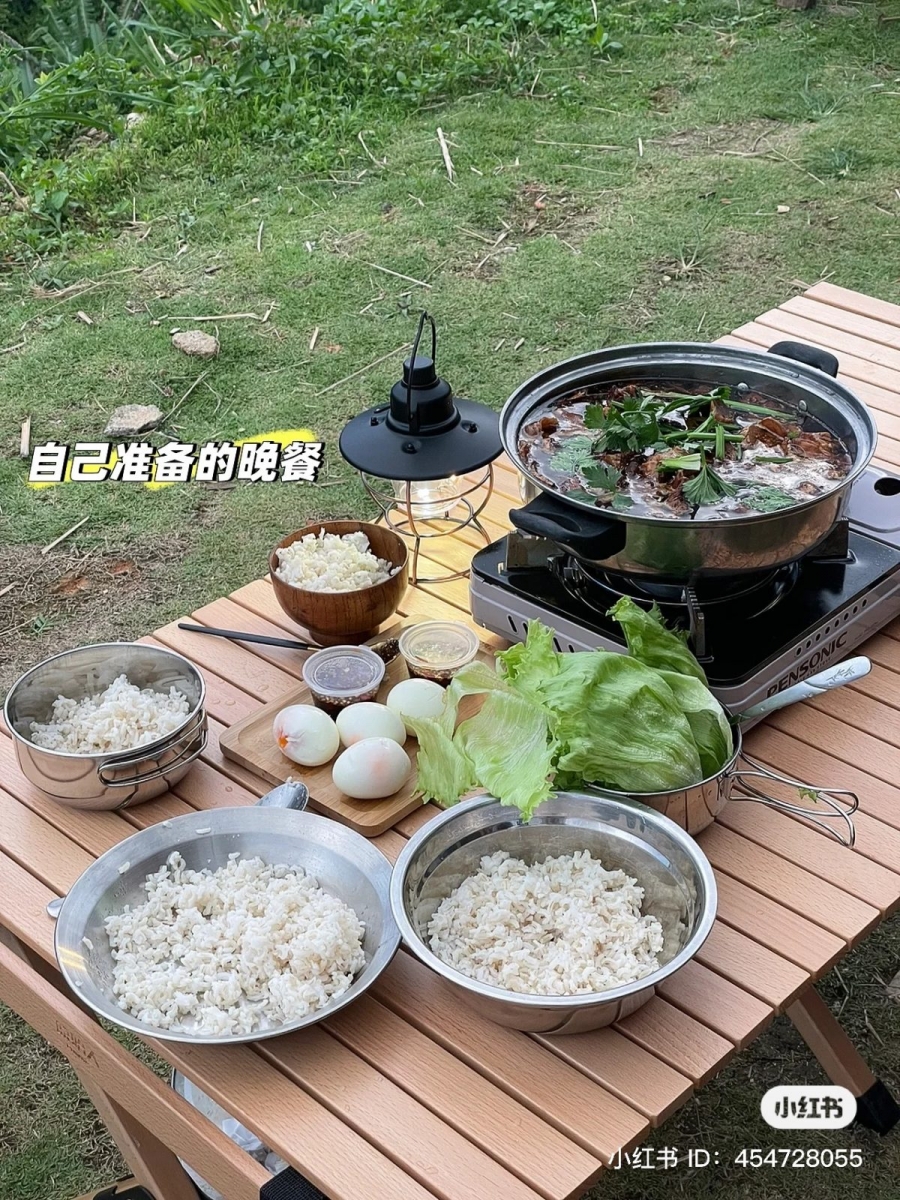 云海 YunKai Campsite