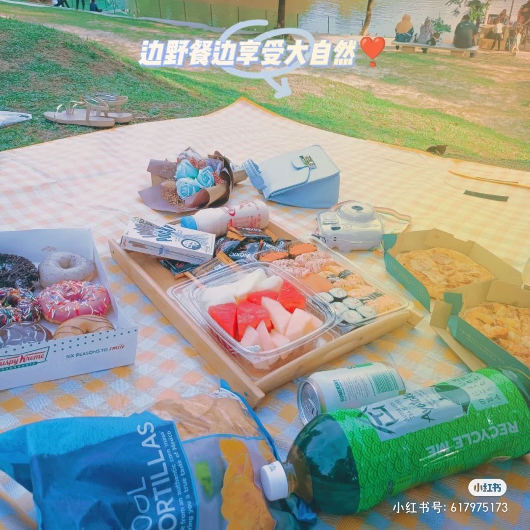 可以自备食物在草地上野餐