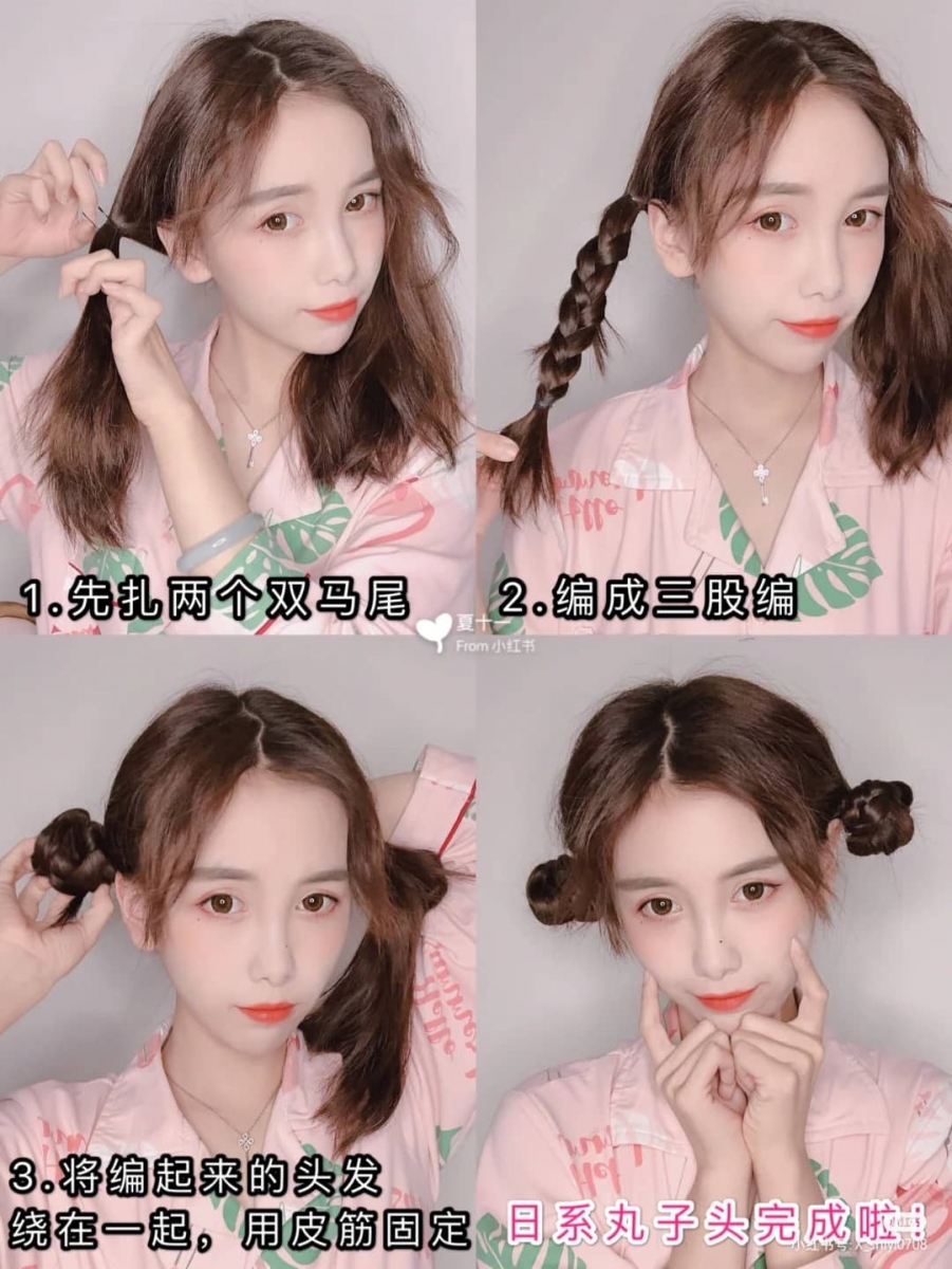 2、日系双丸子头