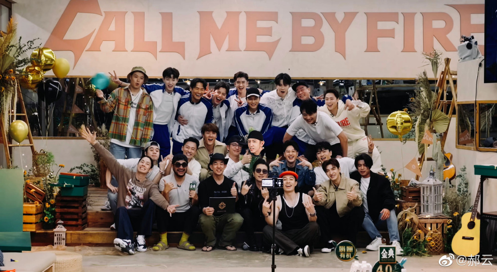 《披荆斩棘》第四场公演已经落幕，节目进入尾声，即将迎来成团之夜，哥哥们之间的竞争也越来越激烈