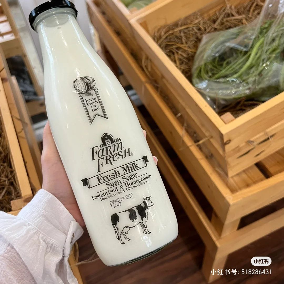 还可以购买新鲜的 Farm Fresh 牛奶