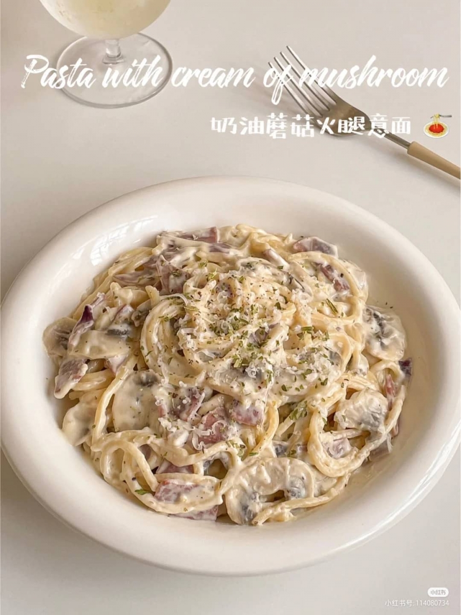 7、低脂奶油蘑菇火腿意面