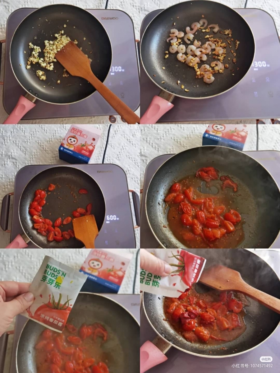 4、番茄虾仁意面