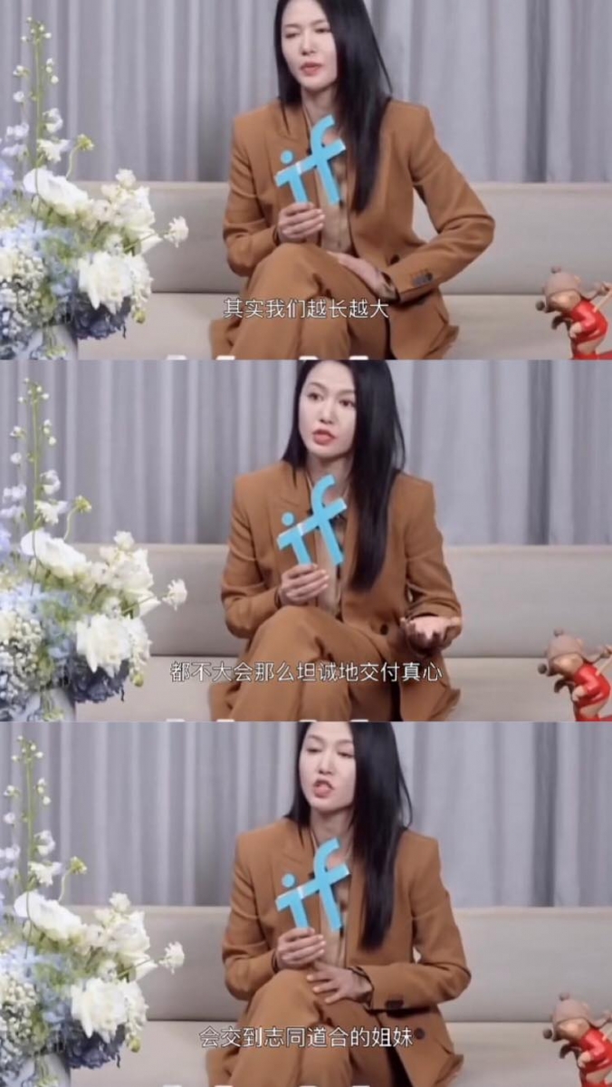 出去表演什么的没有