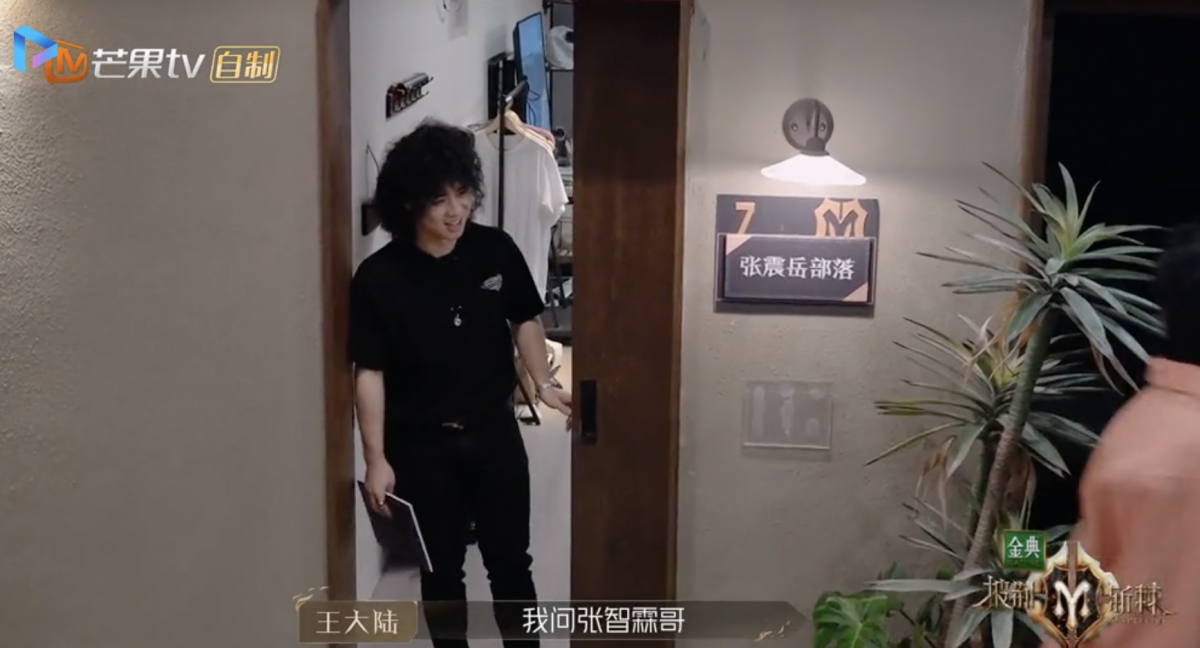 早就为自己留好了“退路”,没有白费他的社交天赋